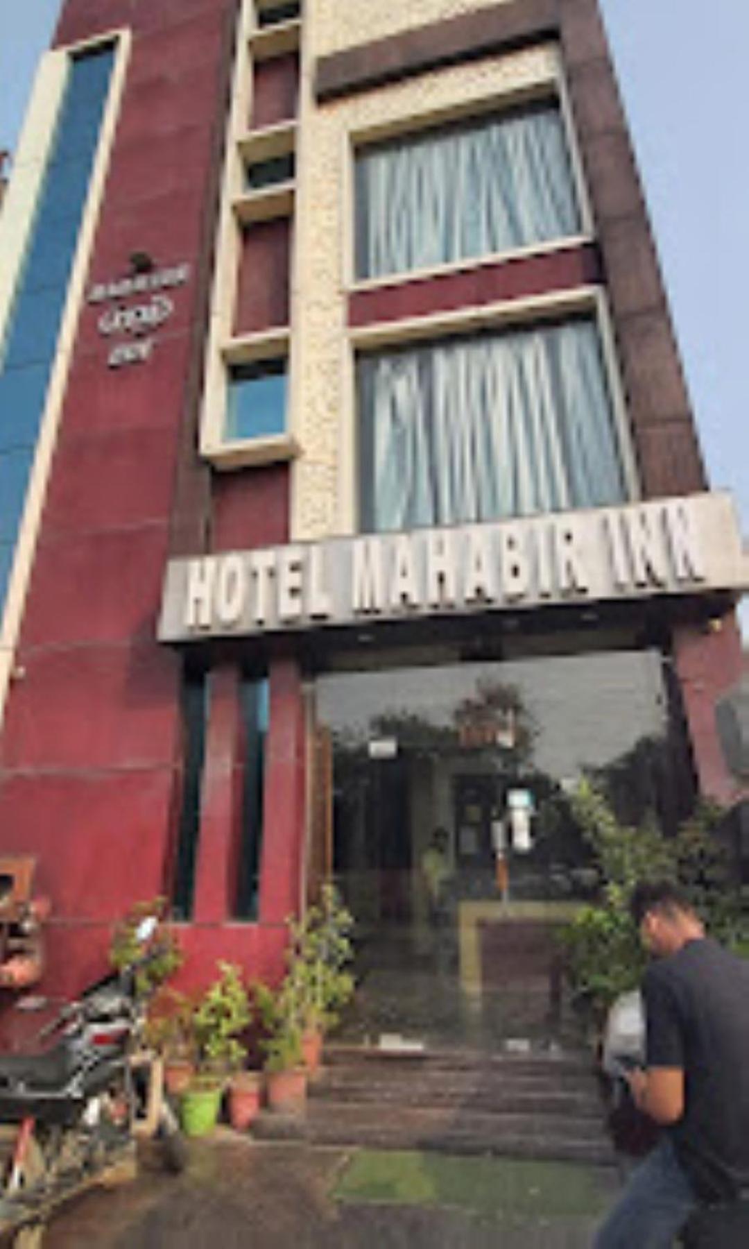 Hotel Mahabir Inn Mathura Esterno foto